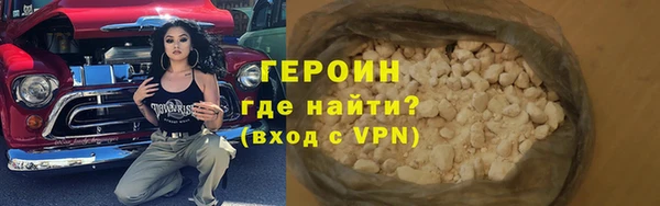 альфа пвп VHQ Абдулино