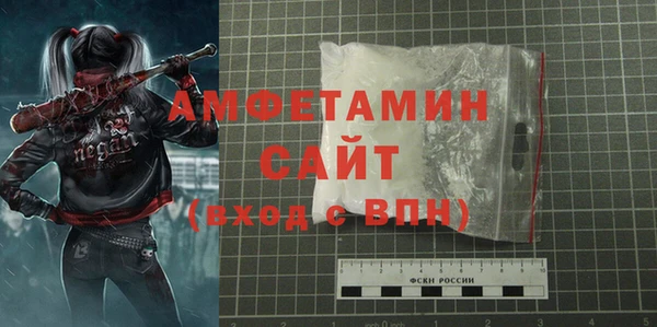 дживик Карталы