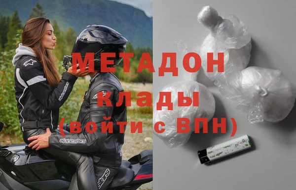 кокаин колумбия Касимов