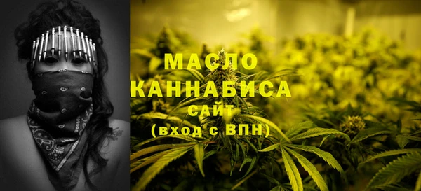 стафф Карпинск